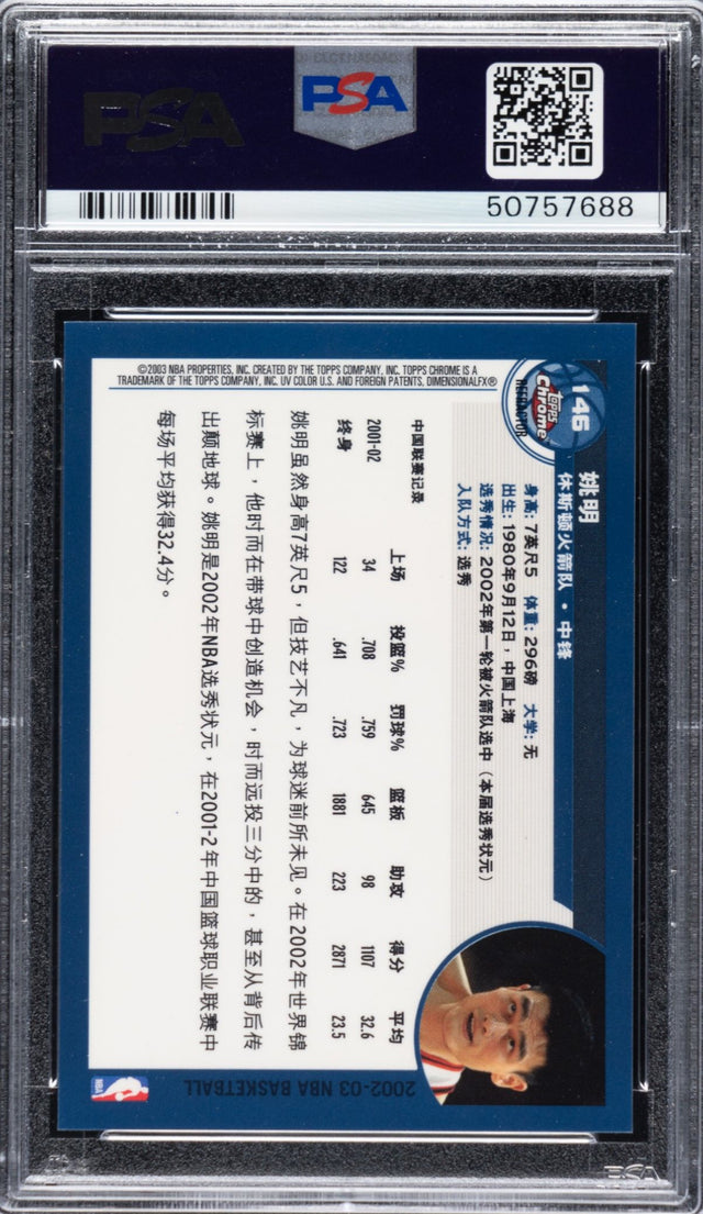 2002 Topps Chrome Chinese Refractor #146 Yao Ming PSA 9