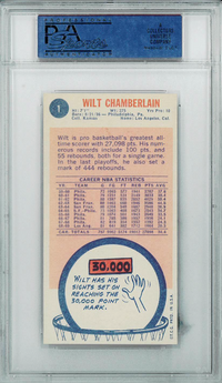 1969 Topps #1 Wilt Chamberlain PSA 7