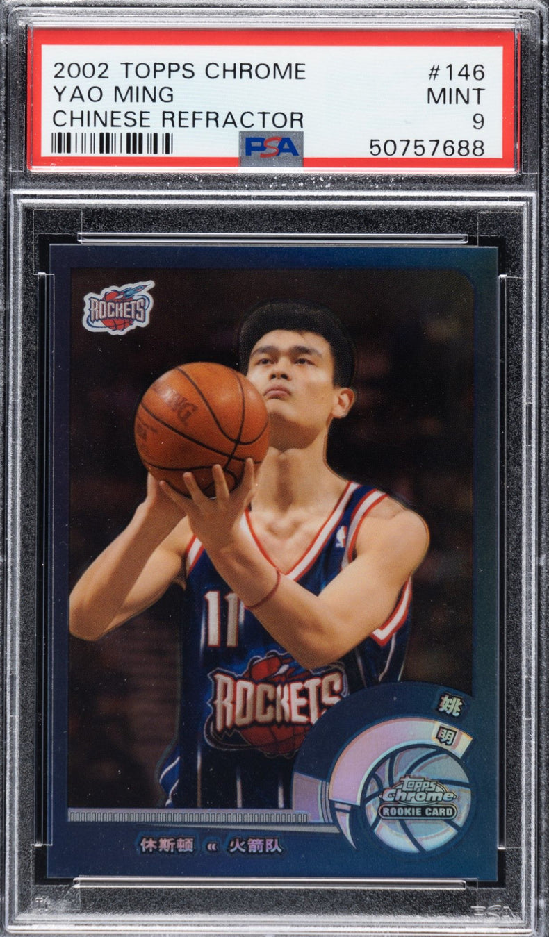 2002 Topps Chrome Chinese Refractor #146 Yao Ming PSA 9