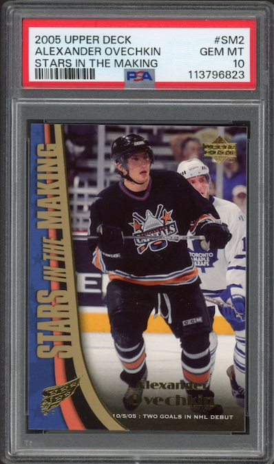 2005 Upper Deck #SM2 Alexander Ovechkin Stars in the Making PSA 10