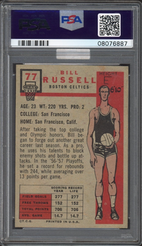 1957 Topps #77 Bill Russell ROOKIE PSA NM-MT 8