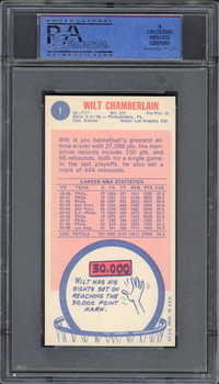 1969 Topps #1 Wilt Chamberlain PSA NM 7