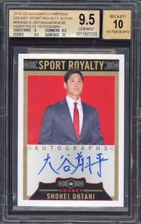 2018 UD Goodwin Champions Goudey Sport Royalty Autos #IRASO Shohei Ohtani ROOKIE BGS GEM MINT 9.5 AUTO 10