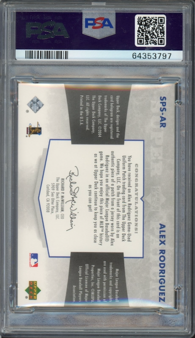 2004 Upper Deck #AR Alex Rodriguez Super Patch Stripes PSA MINT 9